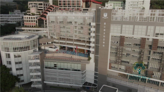 香港滬江維多利亞國際學(xué)校，需要買債券嗎？小一入學(xué)難度如何？