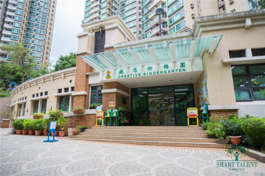 香港啟思幼稚園除了是1所Happy School，還有什么優(yōu)點(diǎn)嗎？學(xué)費(fèi)多少？