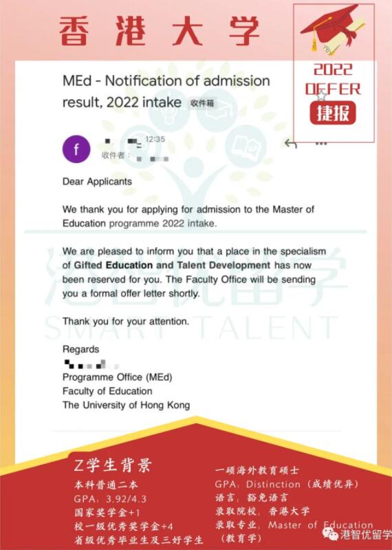 20220323144244.jpg