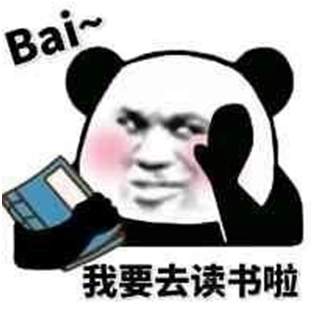 珠海學院23fall專業(yè)匯總!