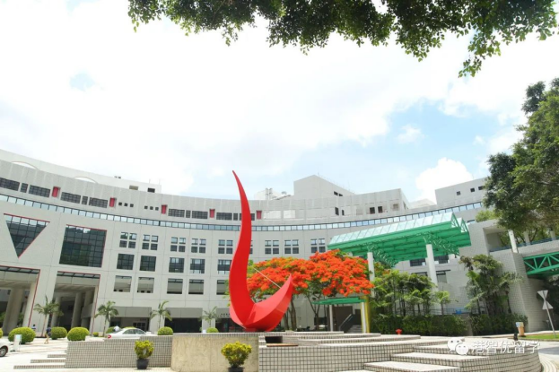 香港科技大學(xué)