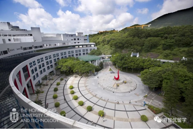 香港科技大學(xué)
