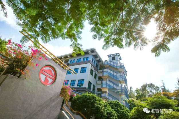 香港嶺南大學(xué)