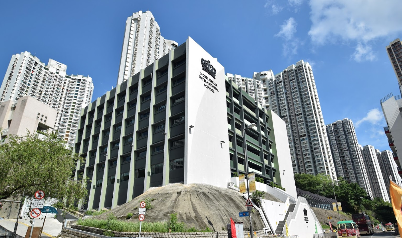 諾德安達國際學校