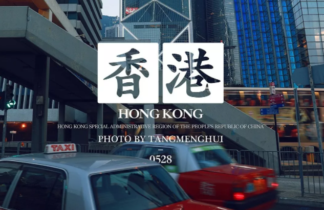 2022FALL港校申請時間是什么時候呢？