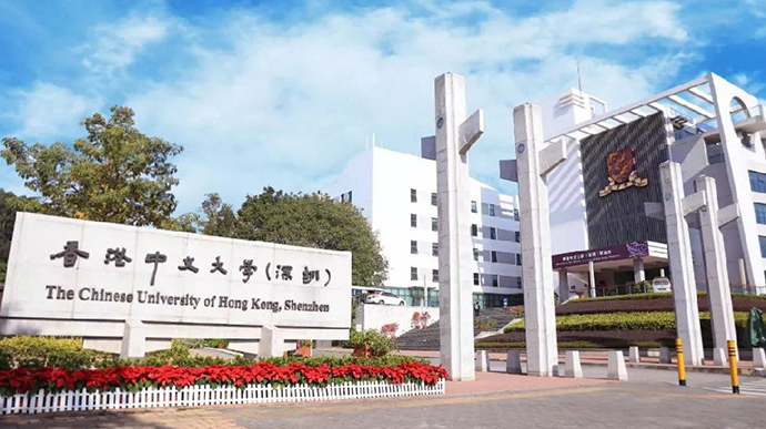 怎么才能去香港留學（香港留學申請流程推薦）