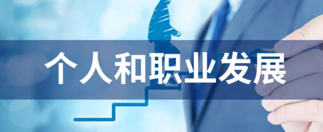 香港留學(xué)生就業(yè)形勢(shì)怎么樣（香港就業(yè)優(yōu)勢(shì)在哪里）