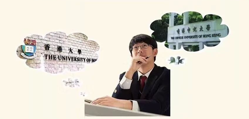 專(zhuān)業(yè)香港留學(xué)如何選擇（香港留學(xué)最熱門(mén)的八大專(zhuān)業(yè)排行榜）