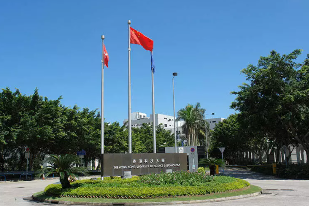 香港留學(xué)哪家中介好呢？