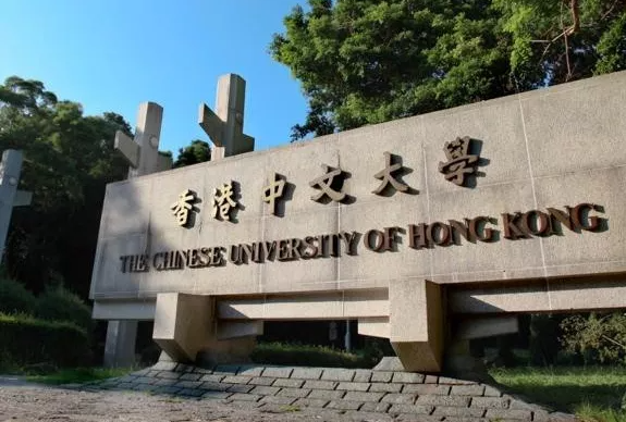 香港大學排名世界排名分別第幾呢？