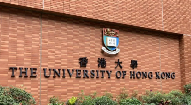 2021年THE亞洲香港大學排名第幾呢？