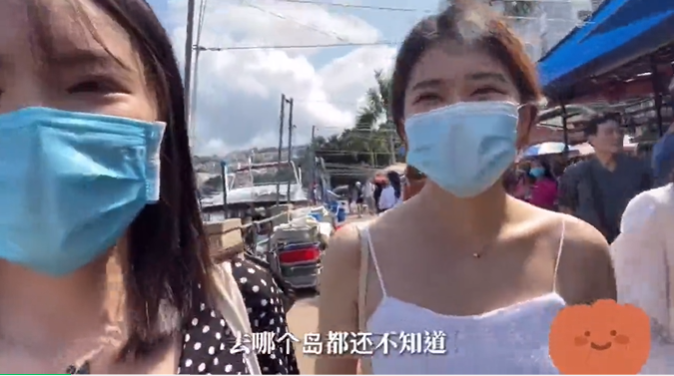 留學(xué)生去香港生活快樂嗎？