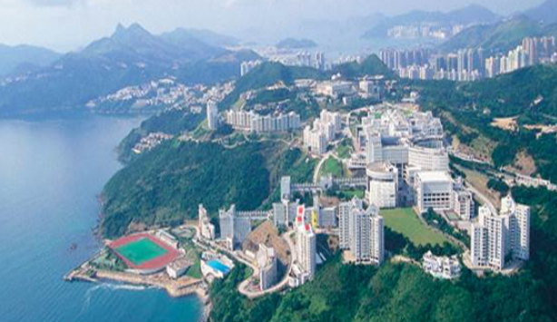 香港科技大學(xué)排名怎么樣？好不好呢？