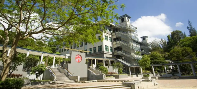 香港公開(kāi)大學(xué)值得讀嗎？改名了嗎？