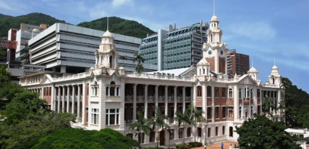 香港大學(xué)哪些專業(yè)開放22fall碩士申請呢？