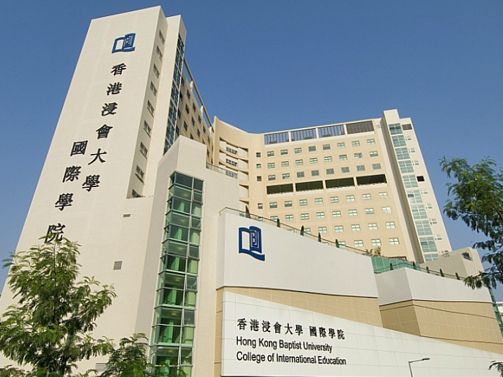 楊同學(xué)實(shí)現(xiàn)香港浸會(huì)大學(xué)名校夢(mèng)成功案例