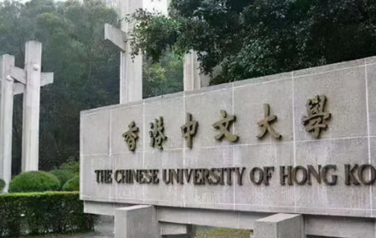香港讀研如何選擇好的專業(yè)呢？
