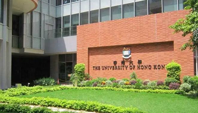 香港最有名的8所大學(xué)，你知道幾所？