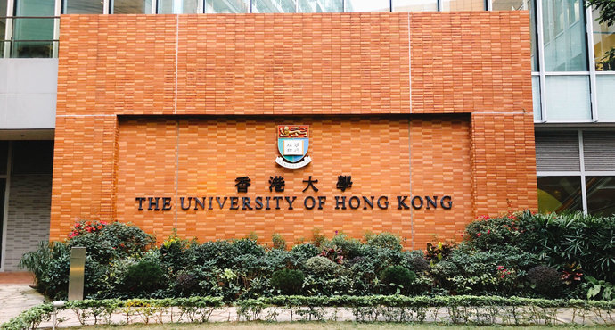 考研失敗怎么辦？申請香港留學可以嗎？