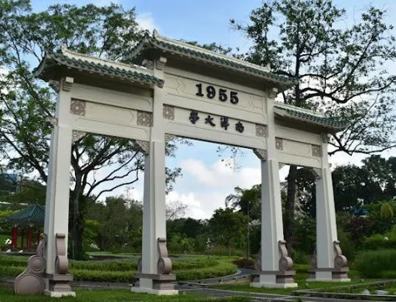 新加坡留學(xué)申請，南洋理工大學(xué)NTU怎么申請？專業(yè)截止時間介紹