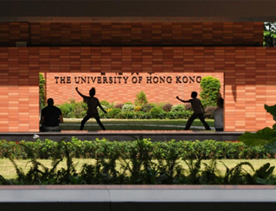 成功案例｜香港大學(xué)計(jì)算機(jī)科學(xué)、電氣與電子工程碩士錄??！