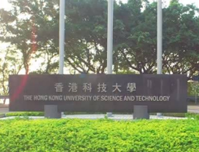 香港科技大學(xué)碩士錄取案例，拿到offer的都是什么背景？