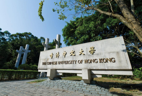 香港中文大學24fall提前批開放！還是熱門商科！卷完背景卷手速！8月3日截止申請！