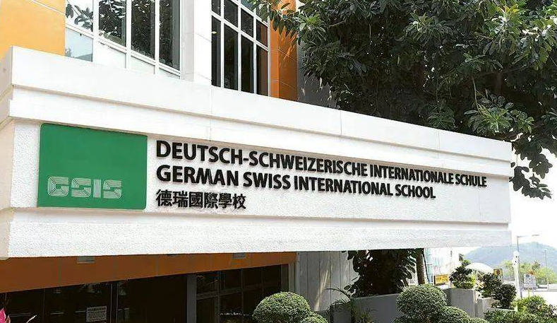 看了作息時間表，你就知道香港德瑞上課多卷
