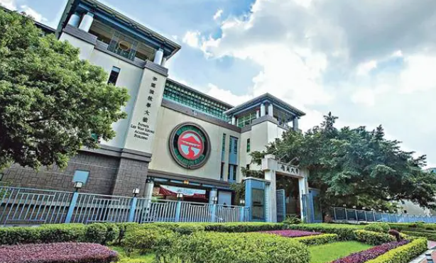 香港嶺南大學商科碩士，市場及國際企業(yè)理學碩士申請要求及介紹