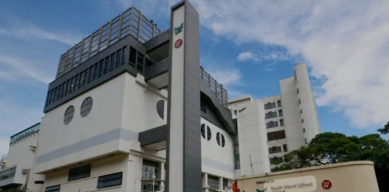 香港南島中學(xué)（SIS），英基IB狀元大戶，傳統(tǒng)英式國(guó)際學(xué)校！