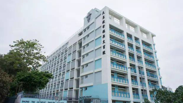 天主教崇德英文書院，適合跨境入讀的Band1英文中學(xué)