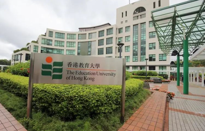 香港教育大學(xué)哲學(xué)碩士課程，8月截止申請！