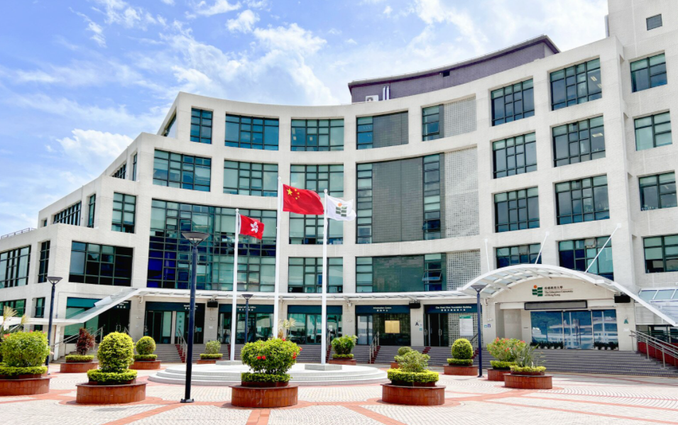 香港教育大學(xué)國際教育領(lǐng)導(dǎo)與變革高級文學(xué)碩士，25春招生中！