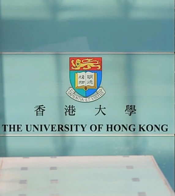 香港大學(xué)普通法學(xué)碩士，申請要求、學(xué)費、就業(yè)方向匯總