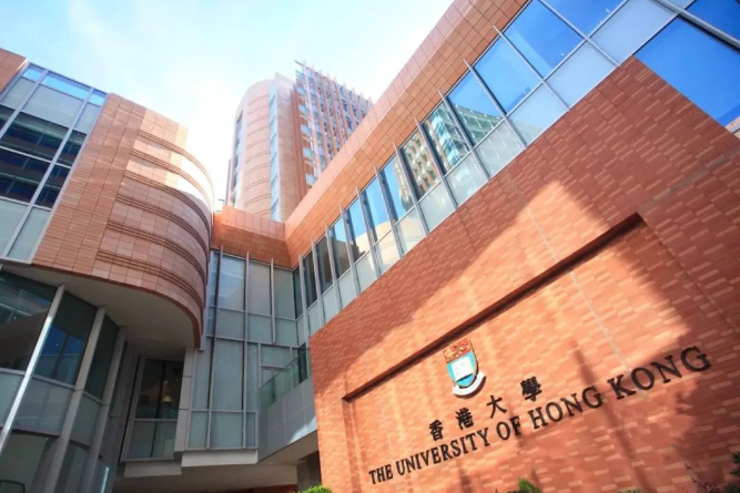 香港大學(xué)企業(yè)與金融法碩士申請(qǐng)條件怎么樣？