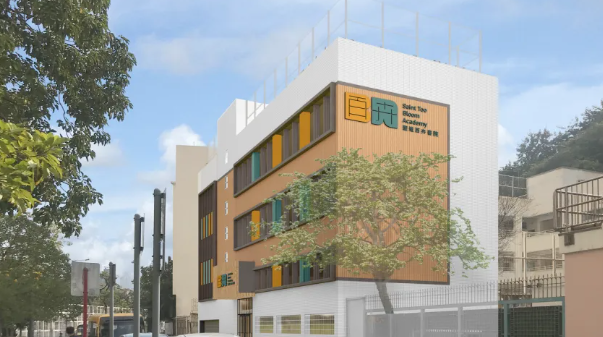 香港百卉書院，適合新來港家庭的住宿中學(xué)