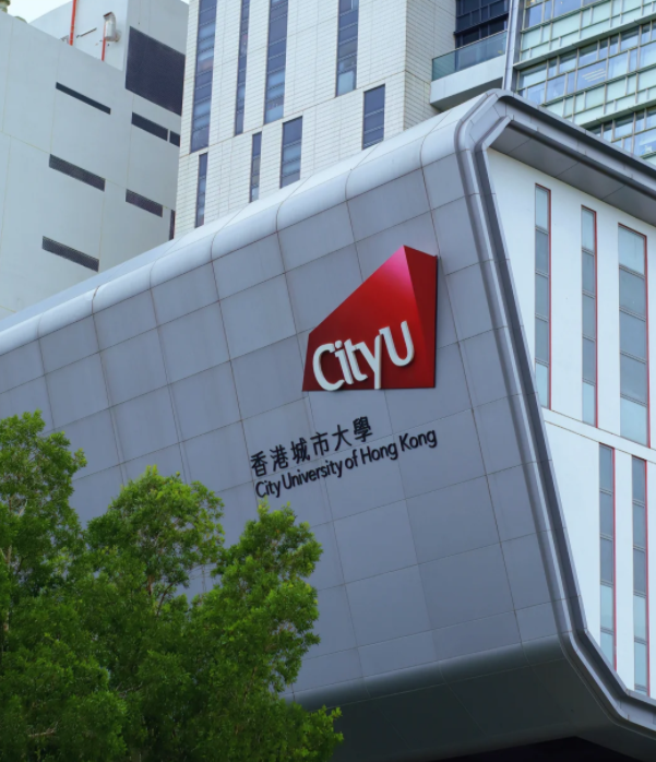 香港城市大學(xué)，今年新成立的創(chuàng)新創(chuàng)業(yè)碩士課程怎么樣？