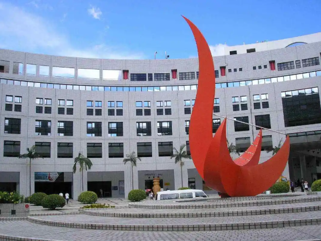 香港科技大學(xué)分析化學(xué)理學(xué)碩士怎么樣？申請(qǐng)條件一覽
