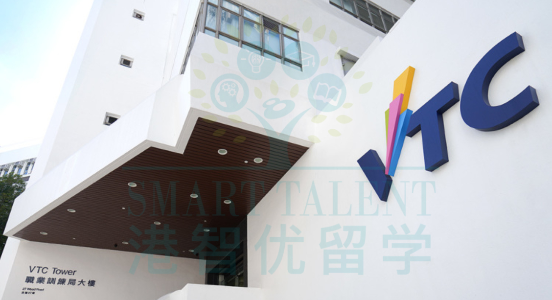 VTC開(kāi)放申請(qǐng)，VPAS新增8個(gè)普通話(huà)授課專(zhuān)業(yè)，2年拿身份！