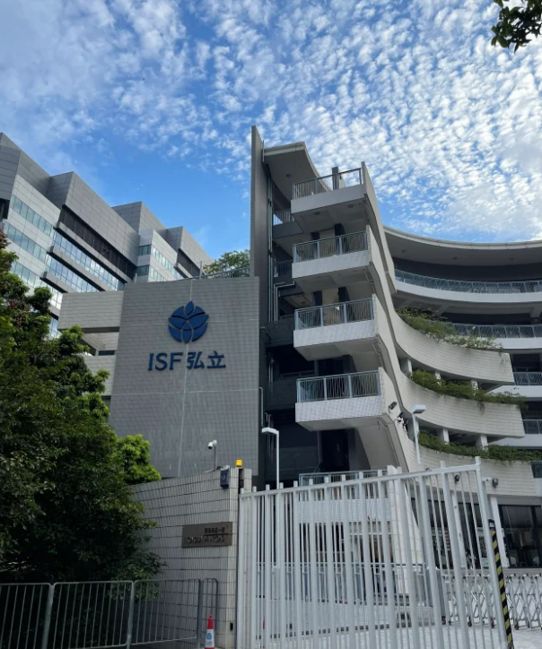 香港弘立書院，2025年2月6日截止申請(qǐng)！